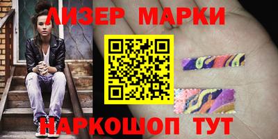 мефедрон мука Нарткала