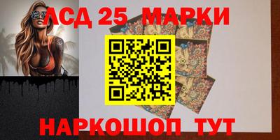 стафф Нальчик