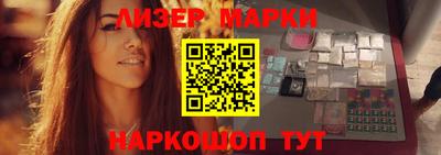 стафф Нальчик