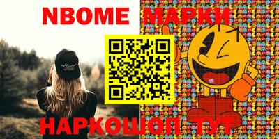 мефедрон мука Нарткала