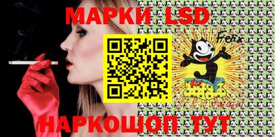 соль курить ск Наро-Фоминск
