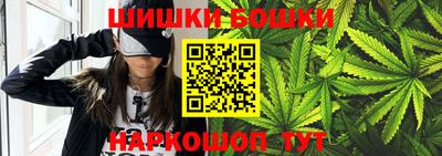 мефедрон мука Нарткала