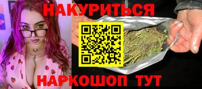 стафф Нальчик