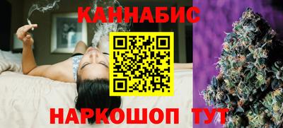 стафф Нальчик