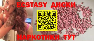 стафф Нальчик