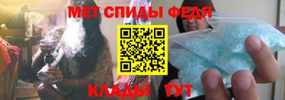 стафф Нальчик