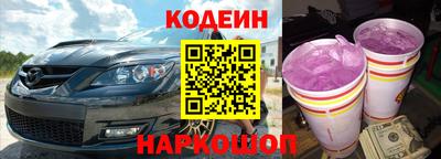 мефедрон мука Нарткала