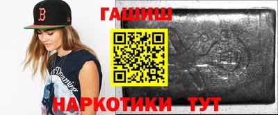 мефедрон мука Нарткала