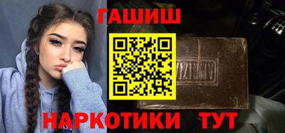 мефедрон мука Нарткала