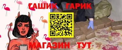 мефедрон мука Нарткала