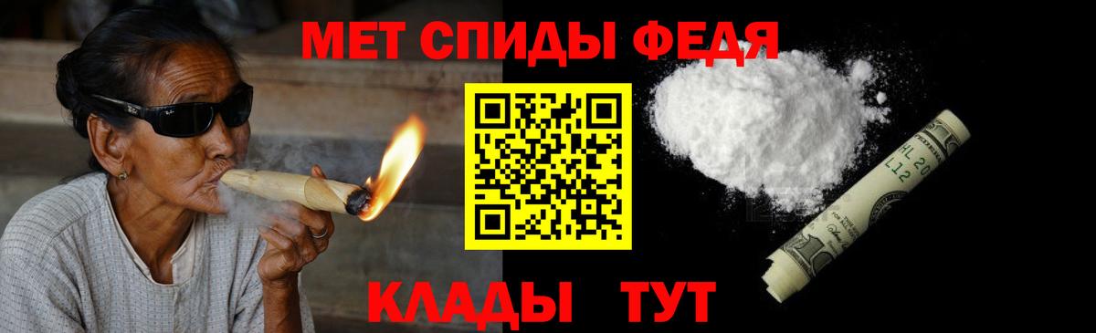 Первитин витя  Вход с VPN  Первитин витя  Северск 